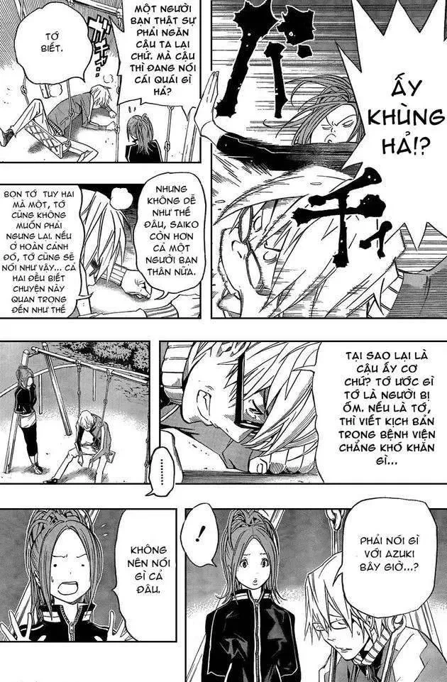 Bakuman Chapter 45 - 16