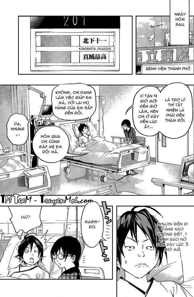 Bakuman Chapter 45 - 21