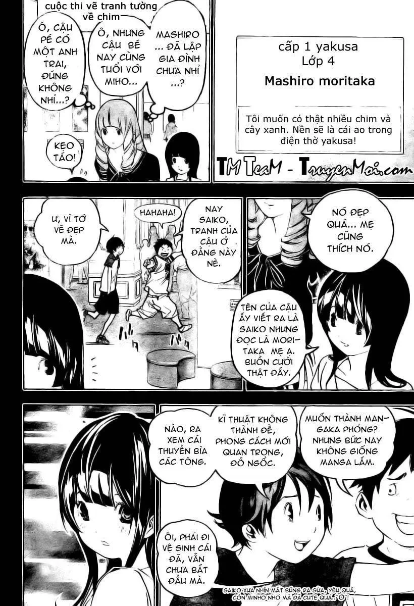 Bakuman Chapter 46 - 7