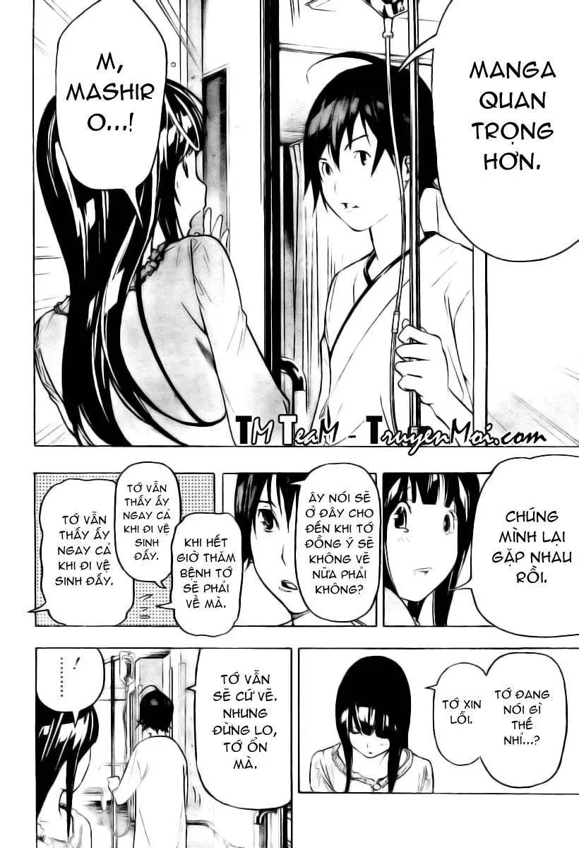 Bakuman Chapter 46 - 11