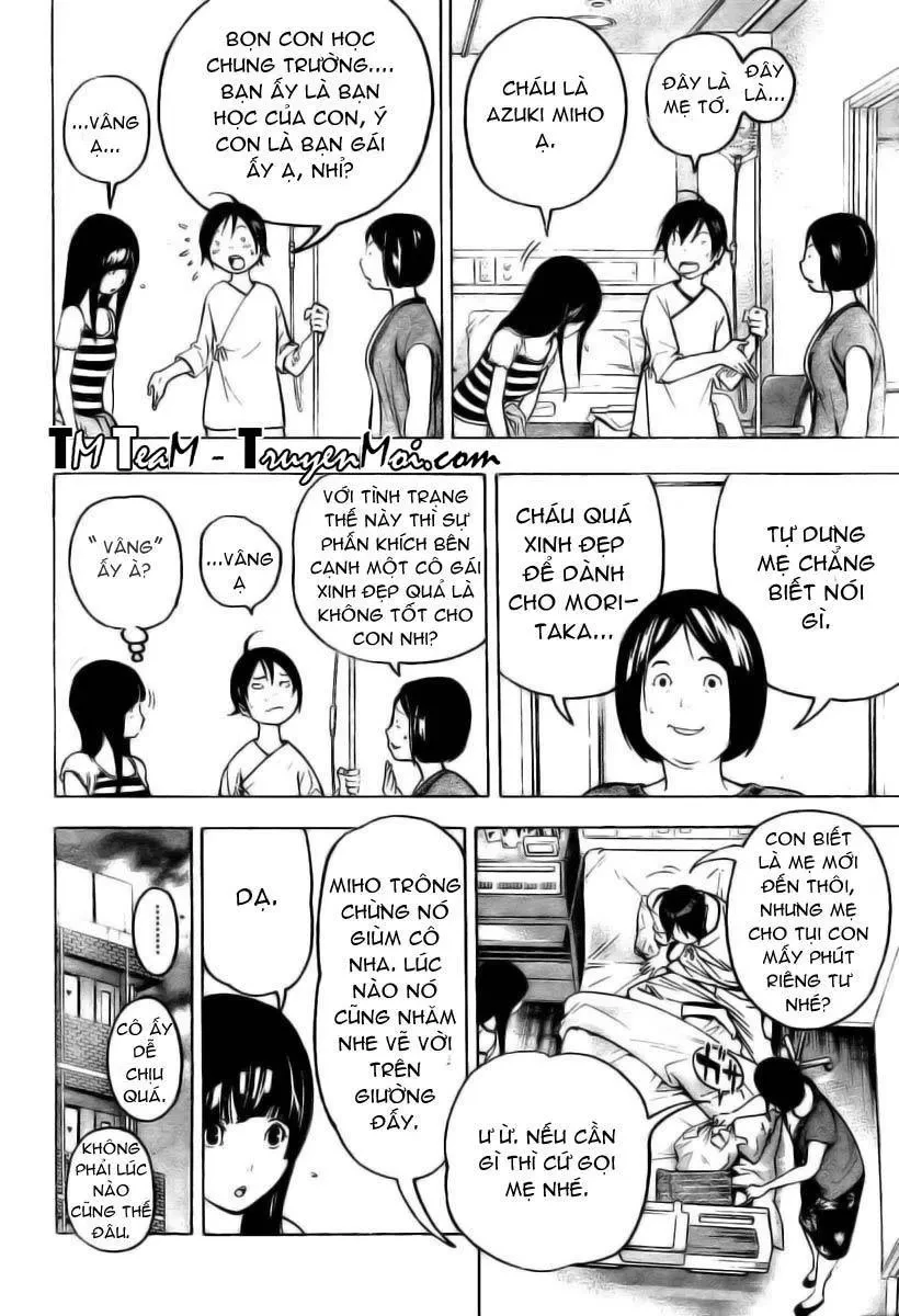 Bakuman Chapter 46 - 15