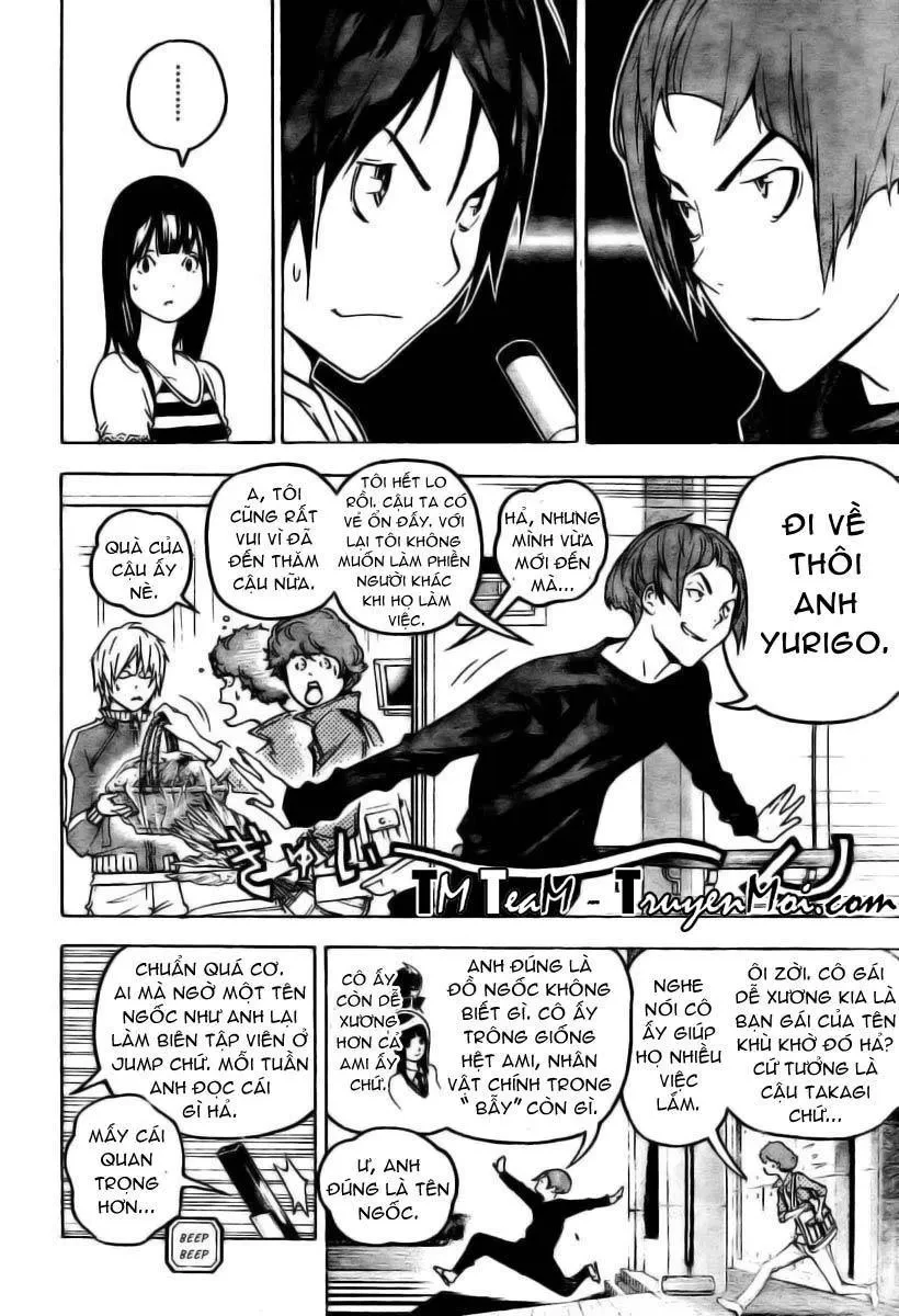 Bakuman Chapter 46 - 17