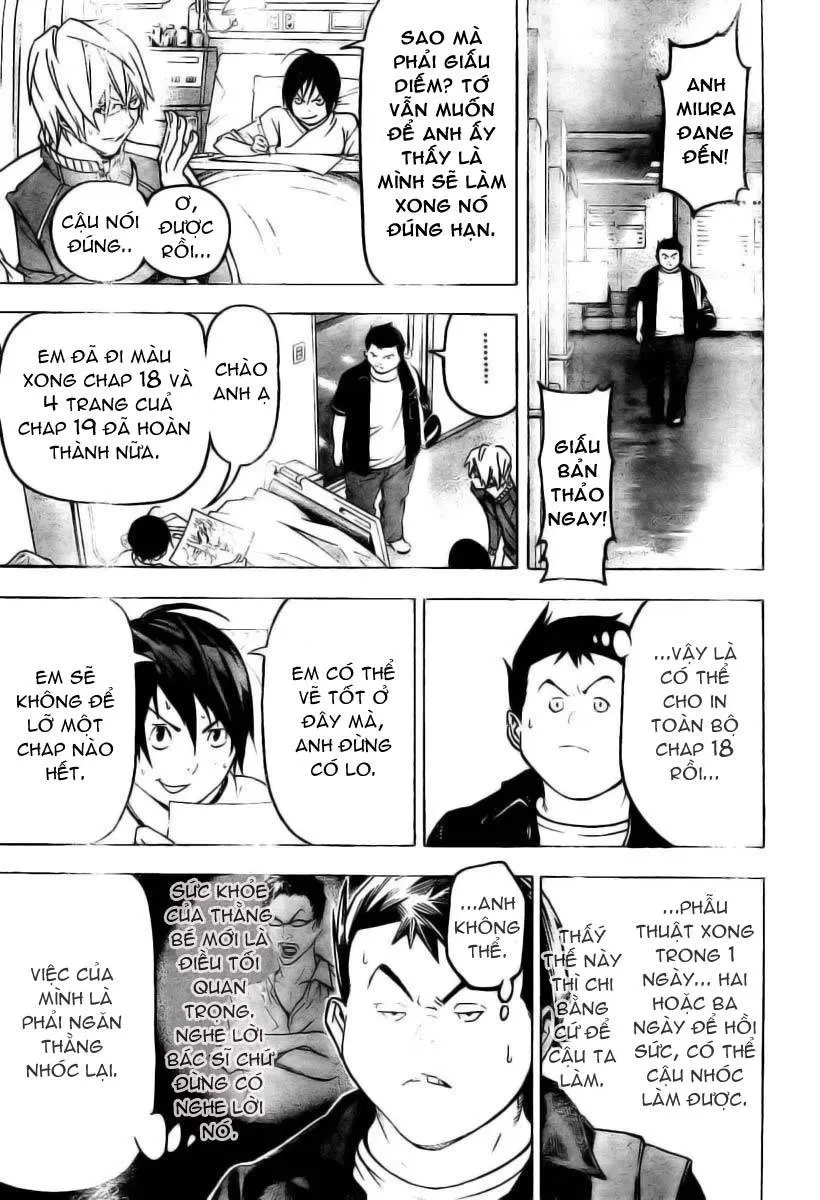 Bakuman Chapter 46 - 20