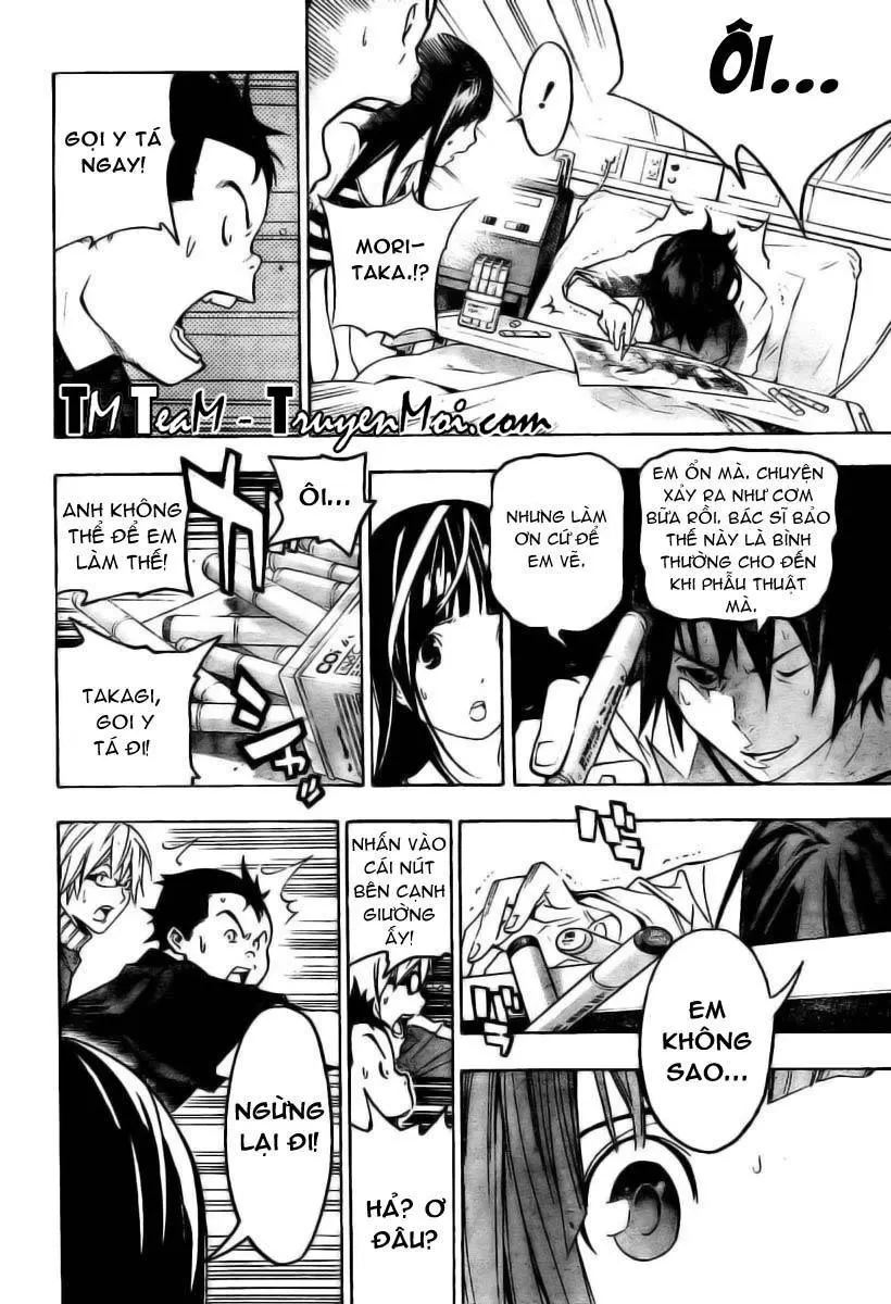 Bakuman Chapter 46 - 21