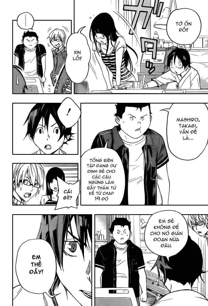 Bakuman Chapter 47 - 6