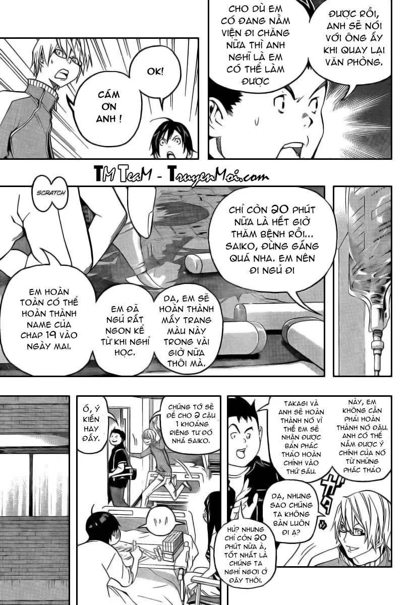 Bakuman Chapter 47 - 7