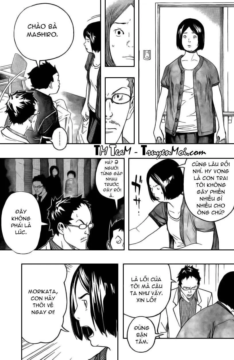 Bakuman Chapter 47 - 13