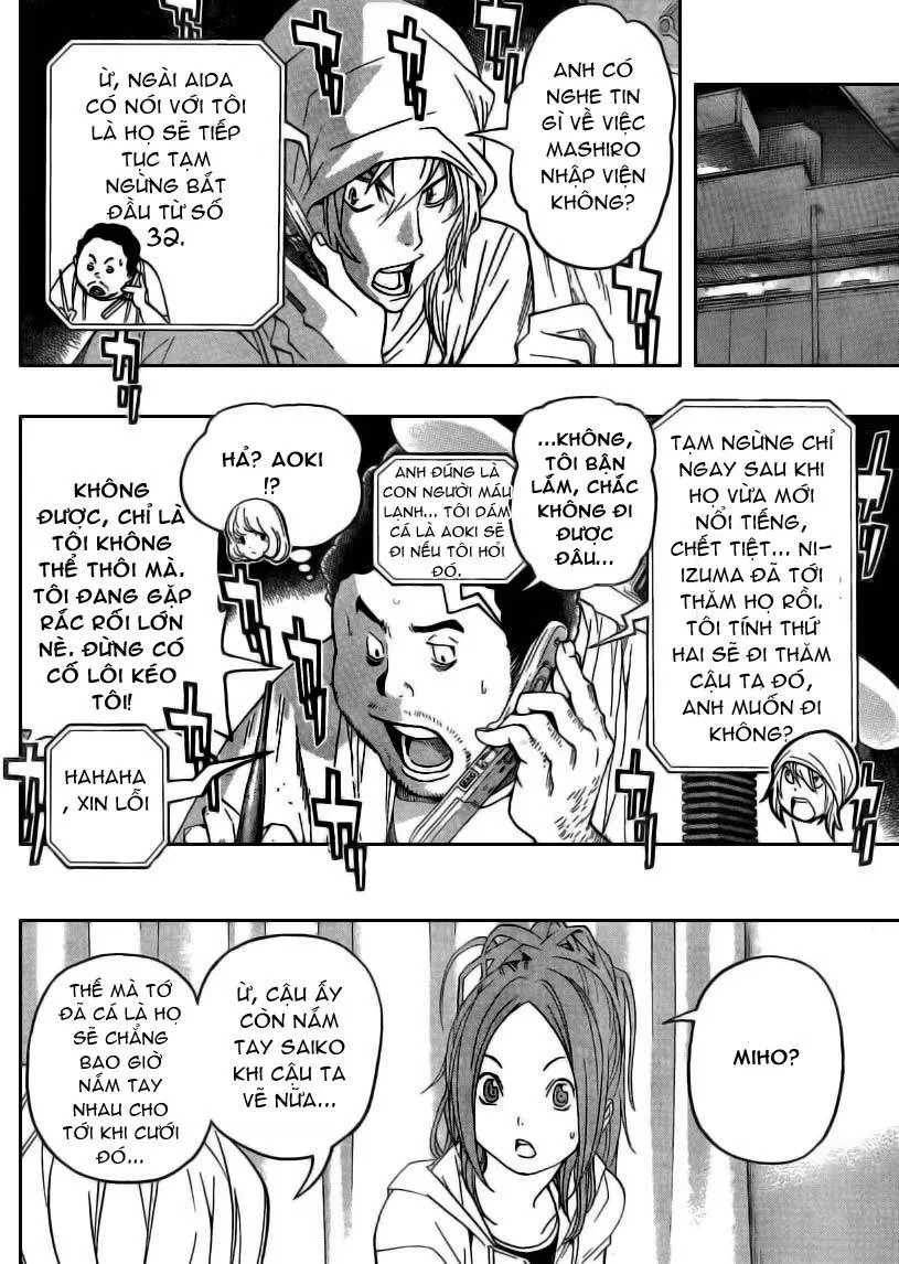 Bakuman Chapter 47 - 16