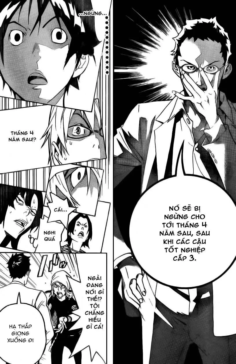 Bakuman Chapter 47 - 22