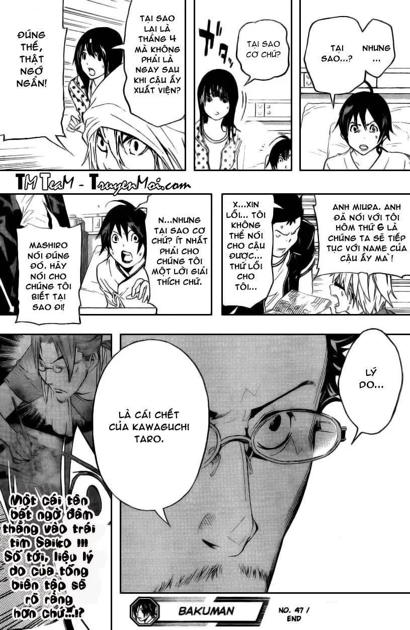 Bakuman Chapter 47 - 23