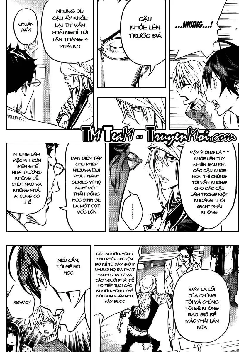 Bakuman Chapter 48 - 5