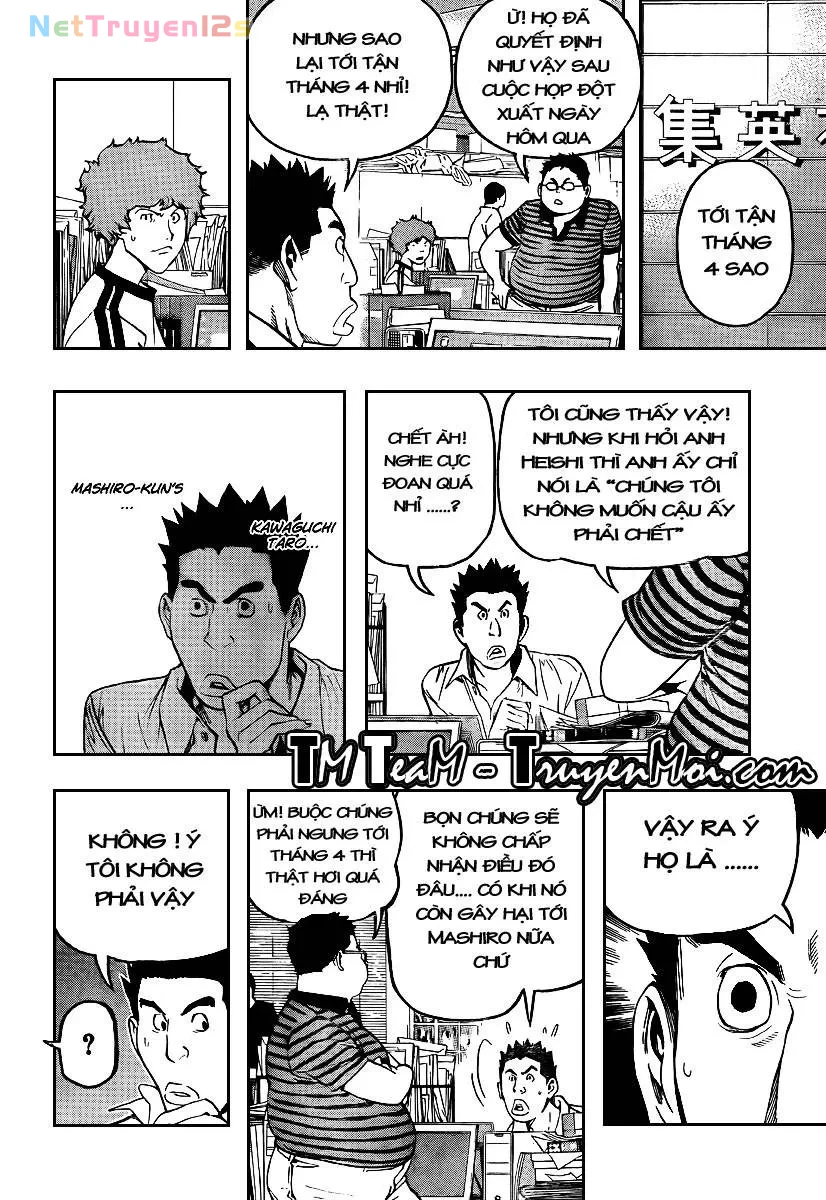 Bakuman Chapter 48 - 7