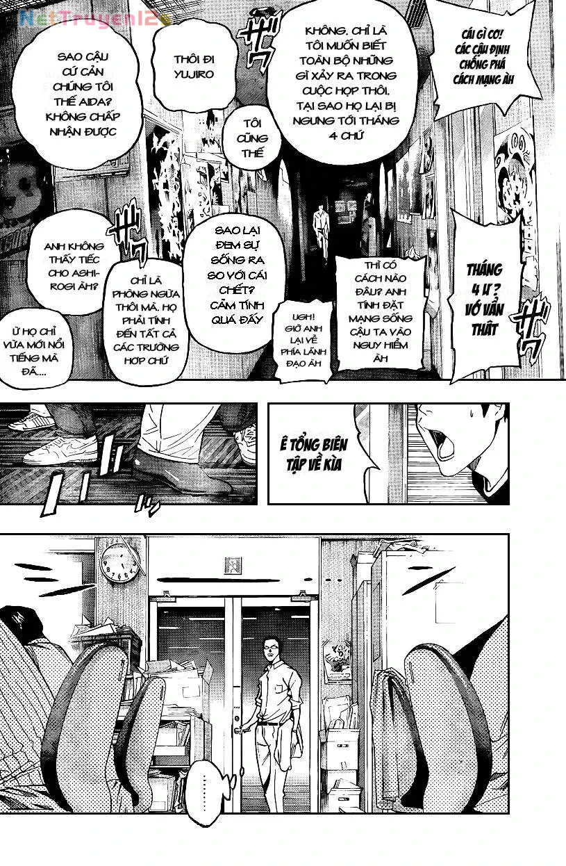Bakuman Chapter 48 - 15