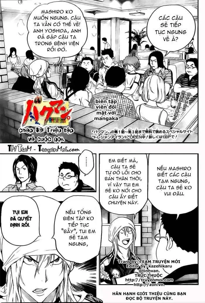 Bakuman Chapter 49 - 2