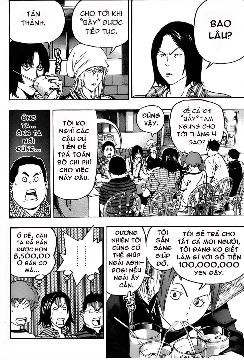 Bakuman Chapter 49 - 3