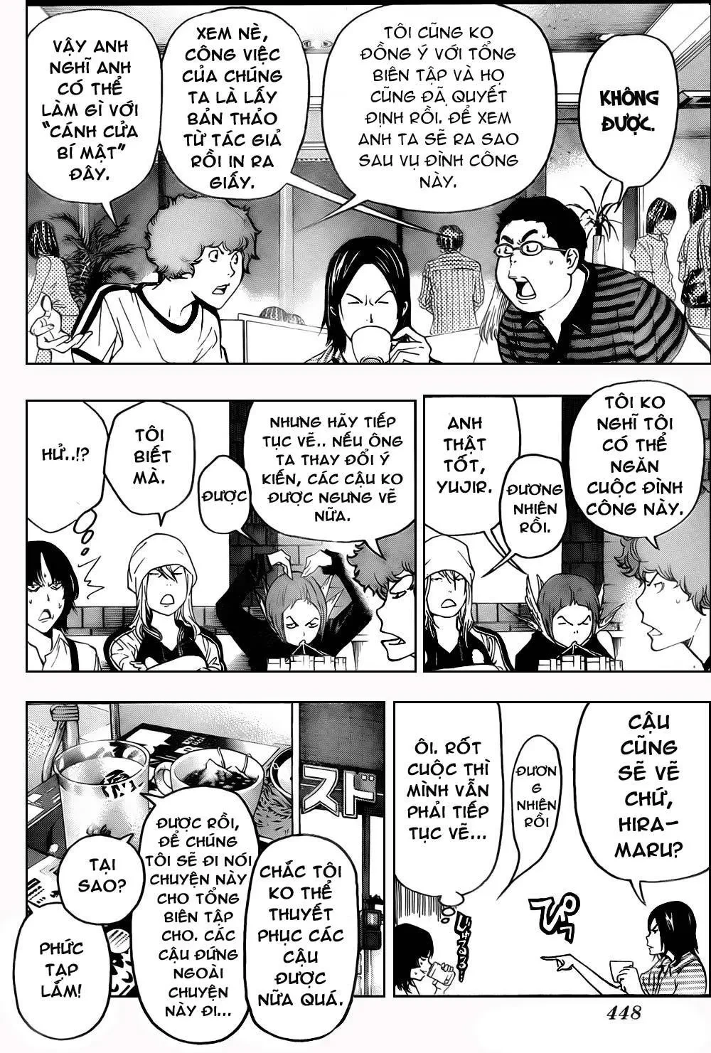 Bakuman Chapter 49 - 7