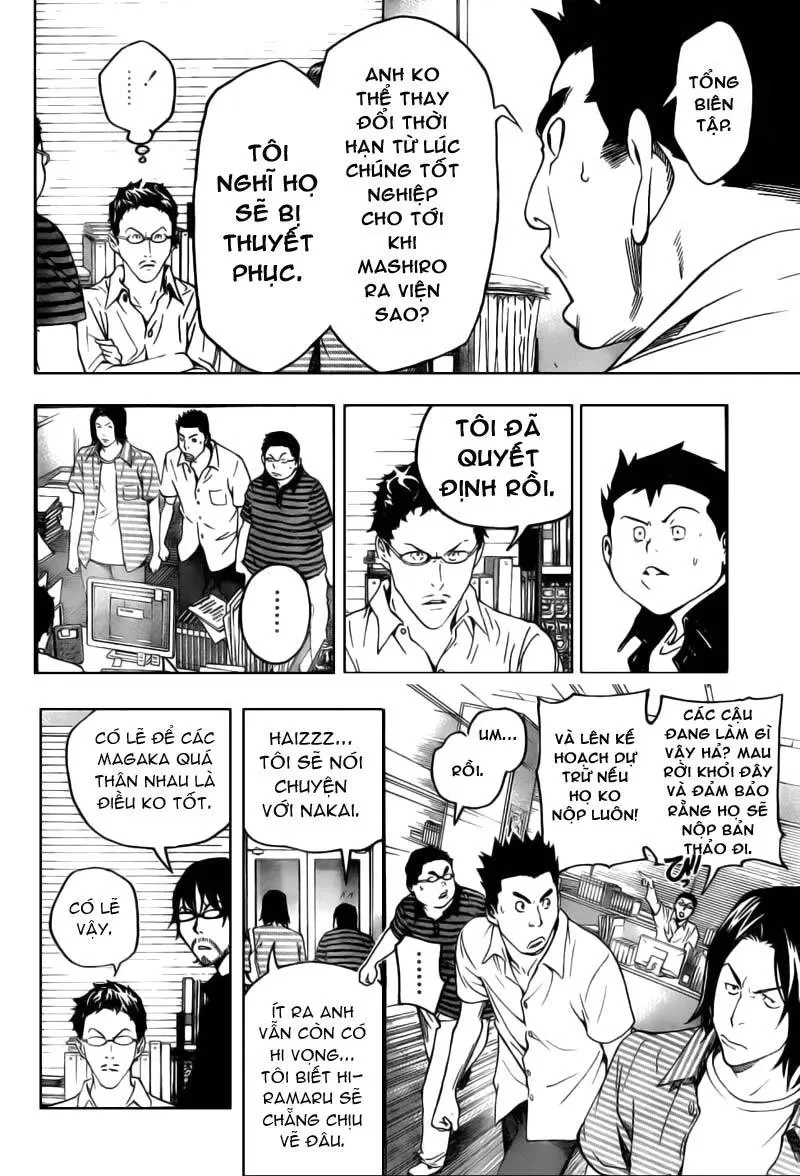 Bakuman Chapter 49 - 11
