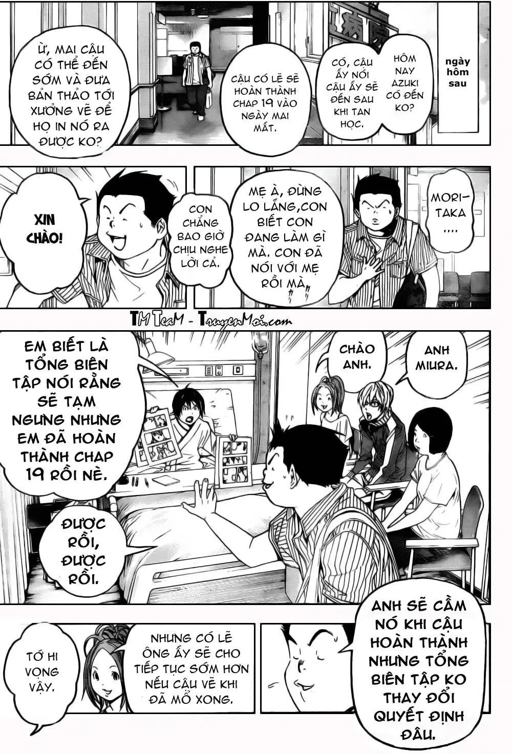 Bakuman Chapter 49 - 12