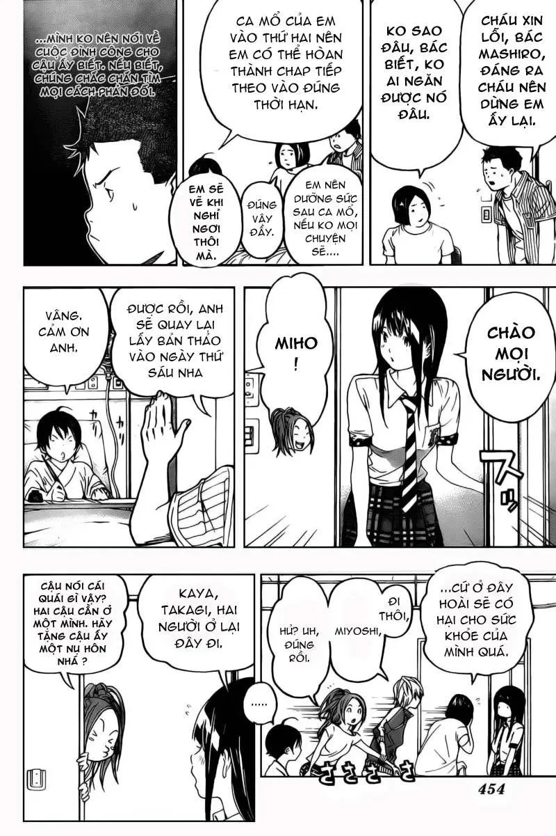 Bakuman Chapter 49 - 13