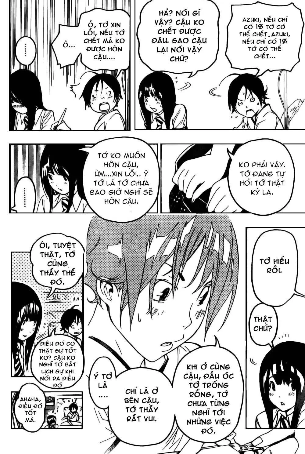 Bakuman Chapter 49 - 15