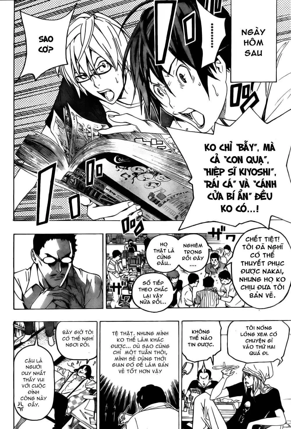 Bakuman Chapter 49 - 17