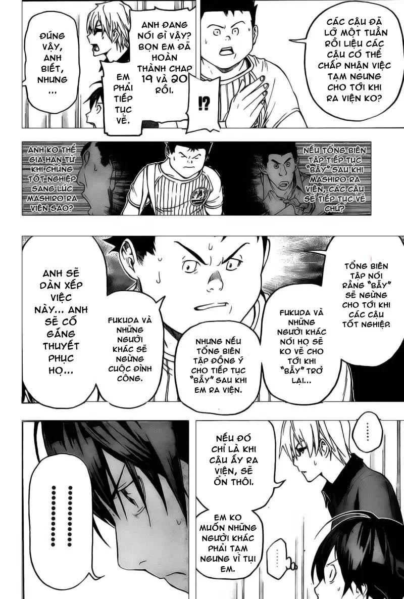 Bakuman Chapter 49 - 19