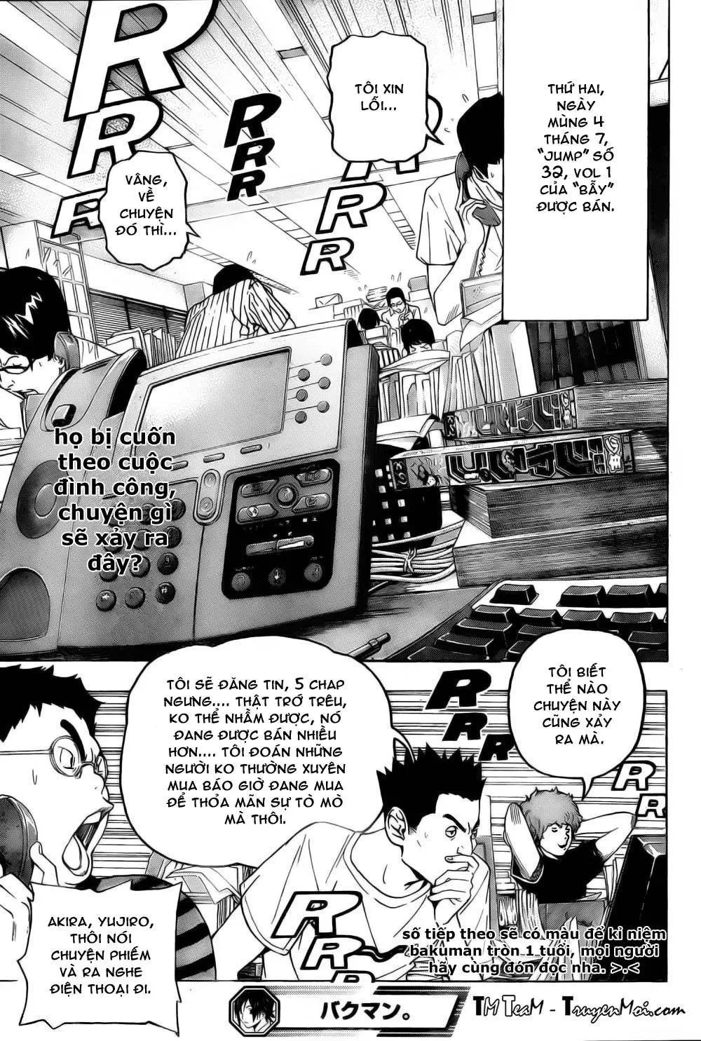 Bakuman Chapter 49 - 20