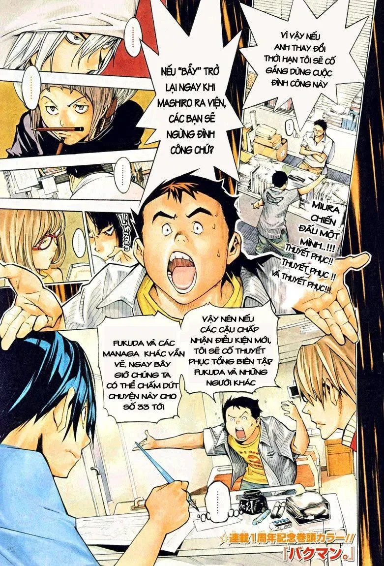 Bakuman Chapter 50 - 2