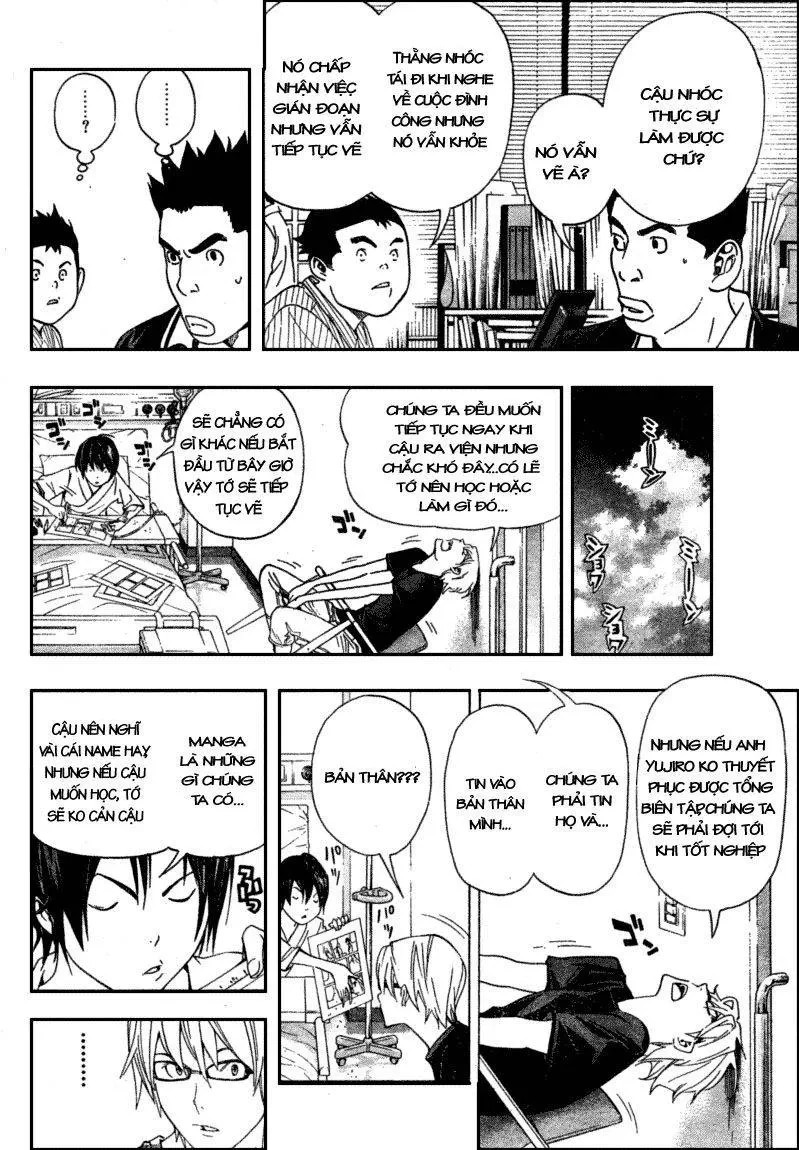 Bakuman Chapter 50 - 11