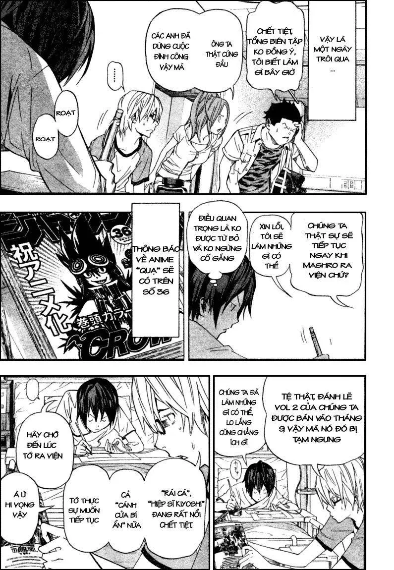 Bakuman Chapter 50 - 12