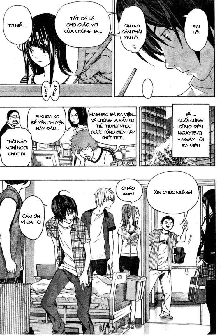Bakuman Chapter 50 - 14