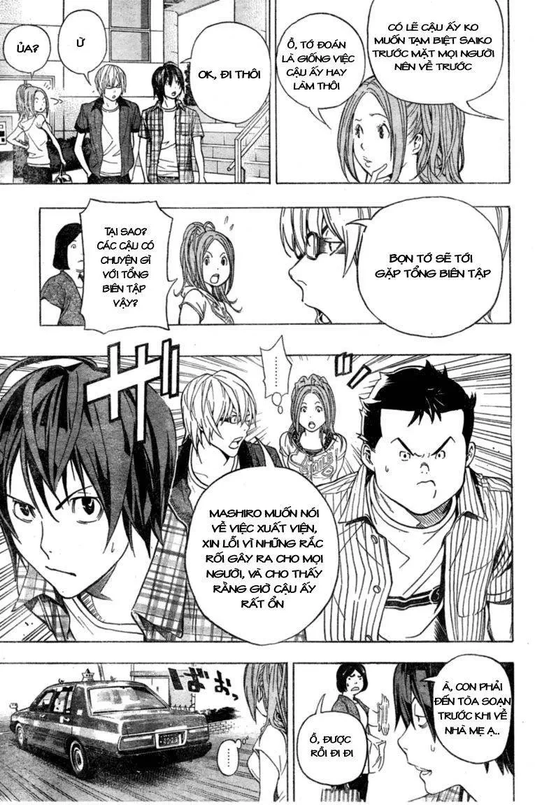 Bakuman Chapter 50 - 16