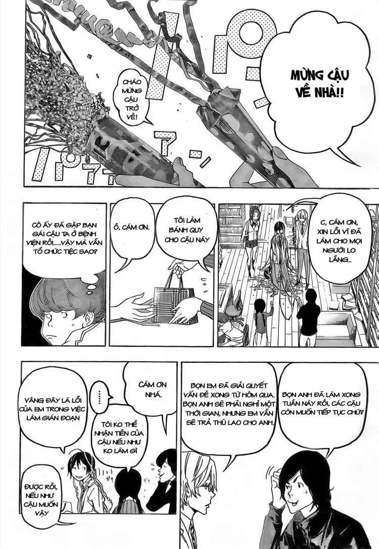 Bakuman Chapter 51 - 3