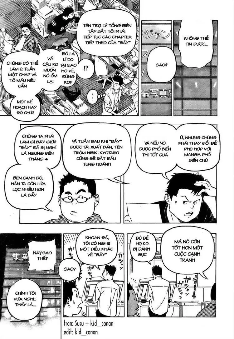 Bakuman Chapter 51 - 4