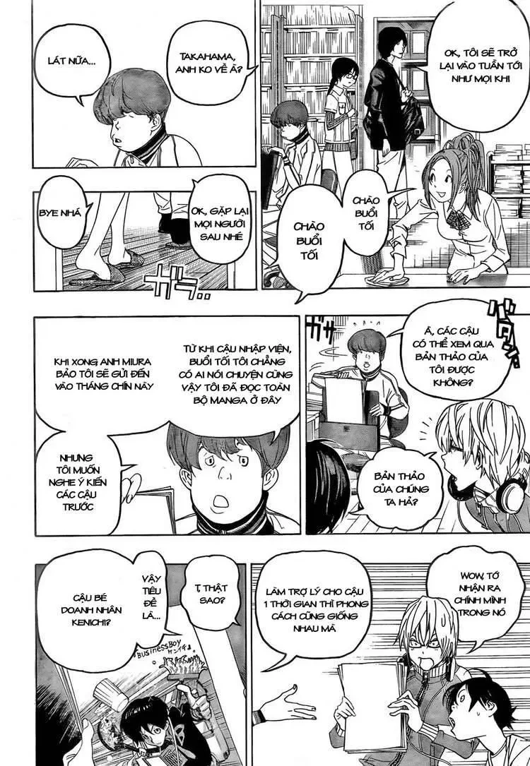 Bakuman Chapter 51 - 5