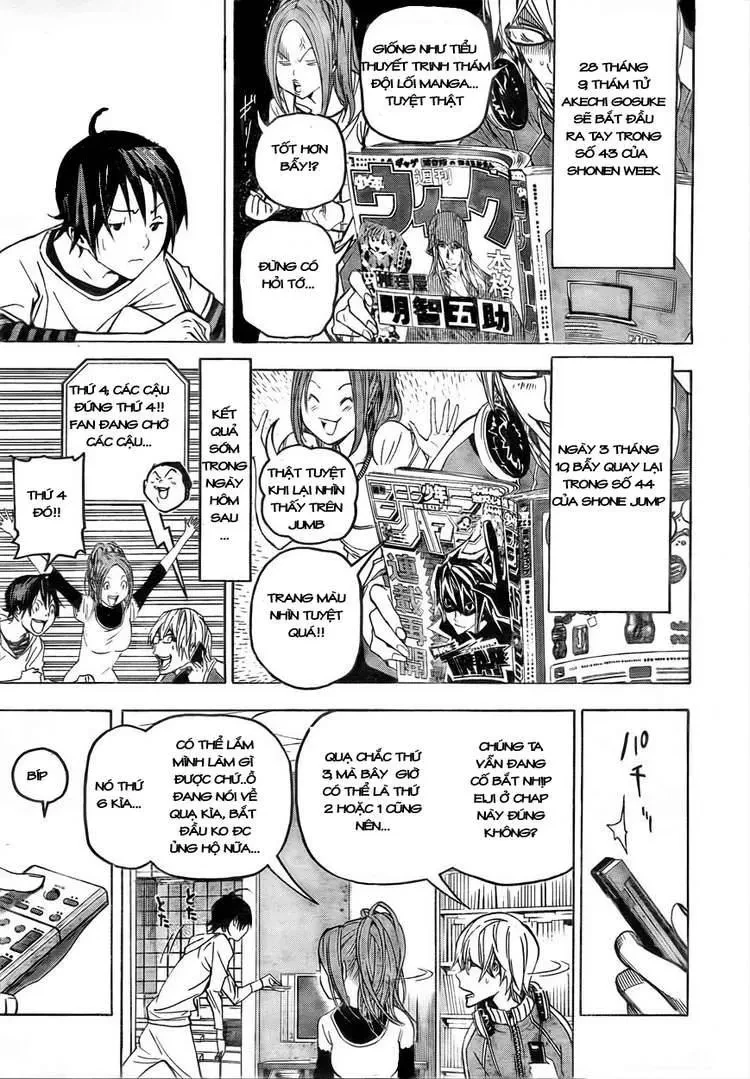Bakuman Chapter 51 - 10