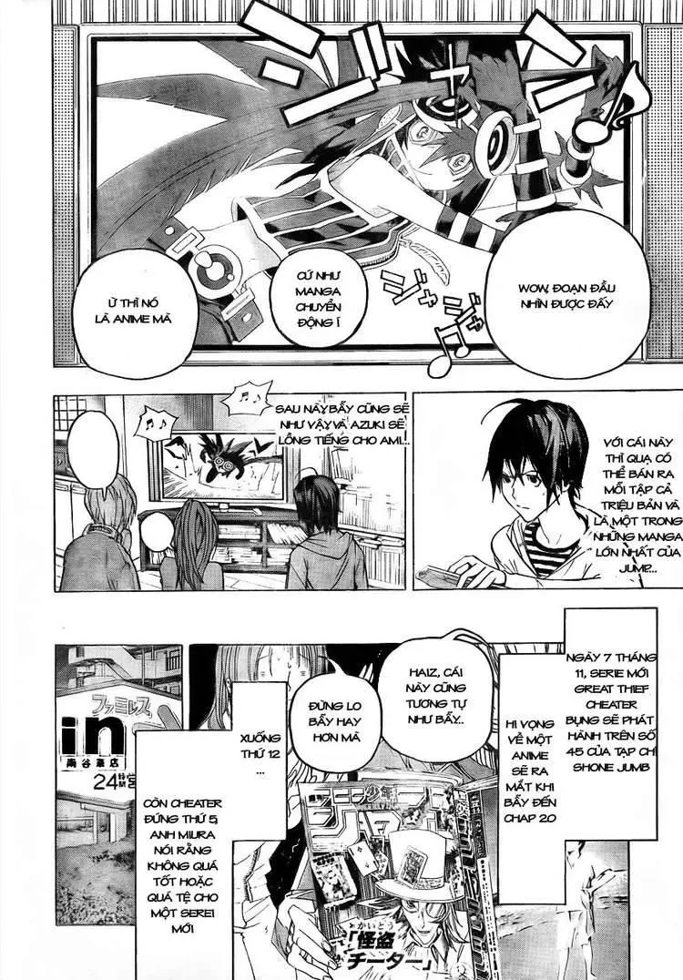 Bakuman Chapter 51 - 11