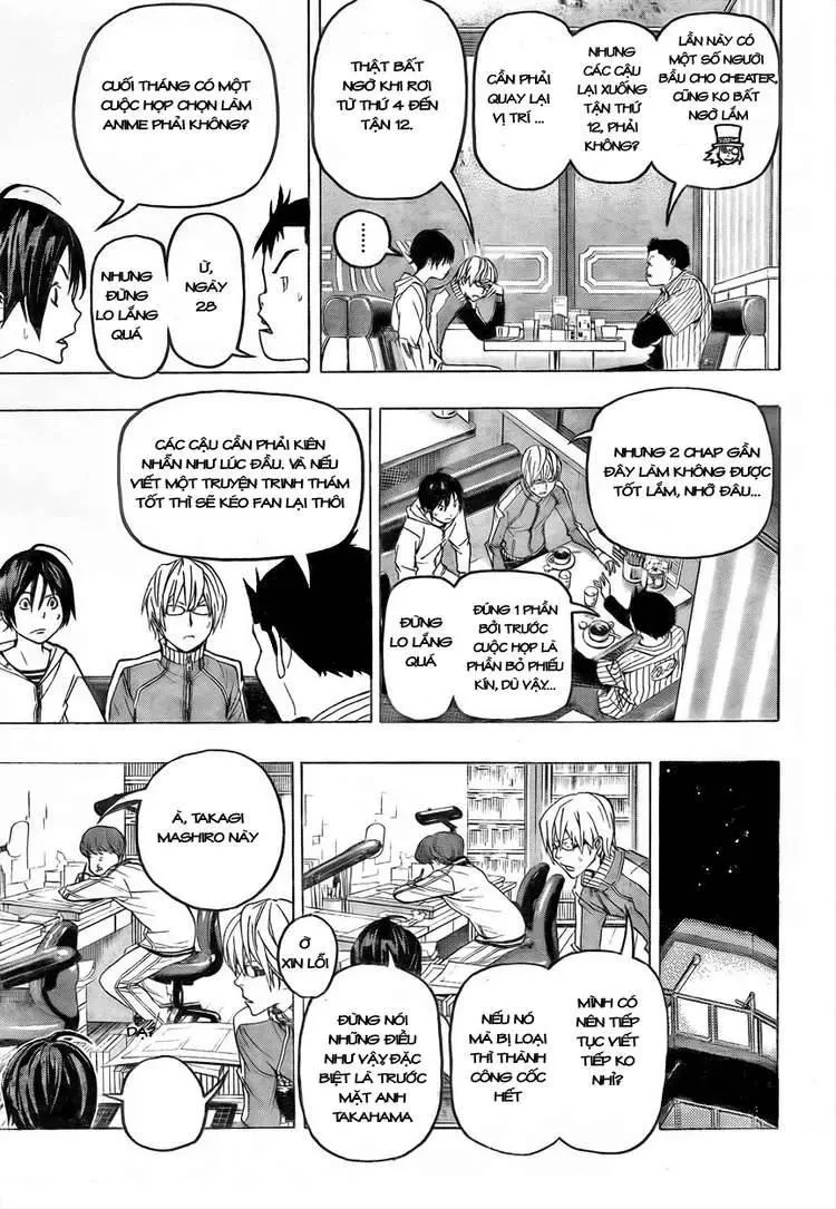 Bakuman Chapter 51 - 12
