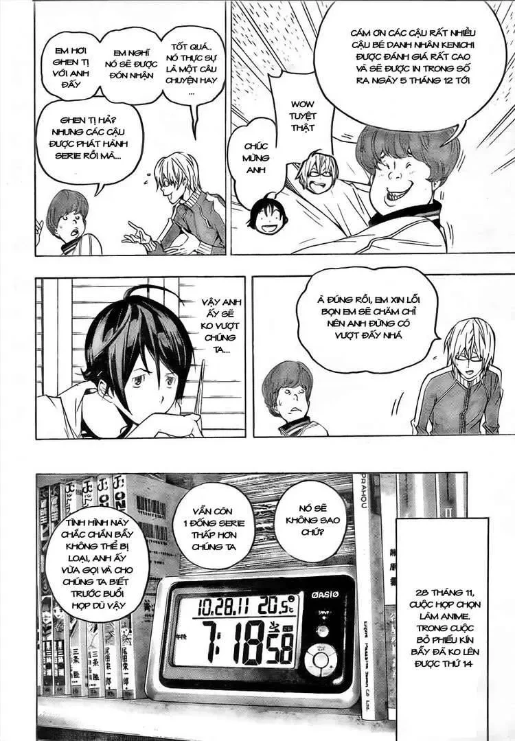 Bakuman Chapter 51 - 13