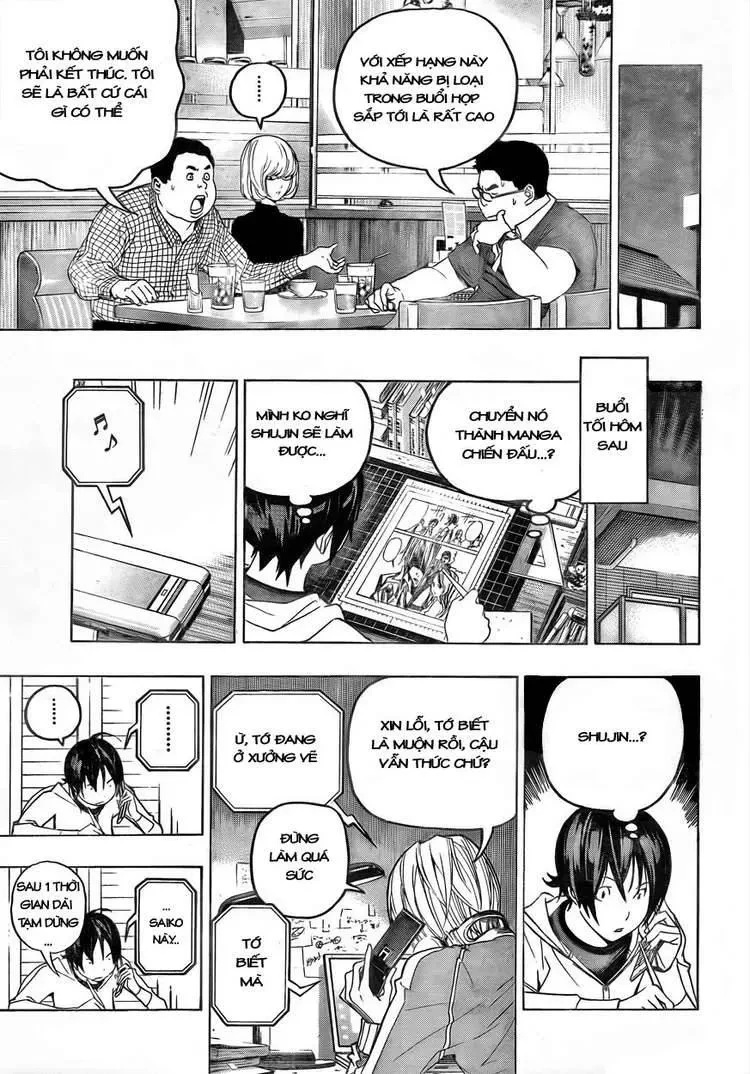 Bakuman Chapter 51 - 16