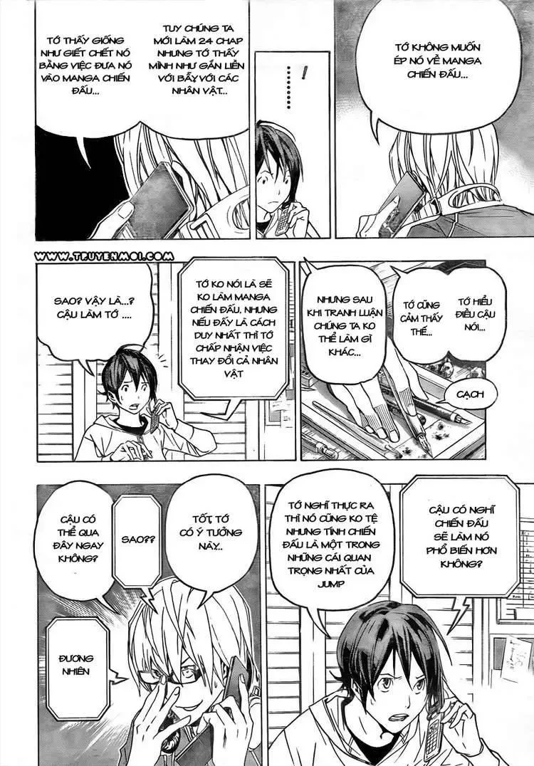 Bakuman Chapter 51 - 17