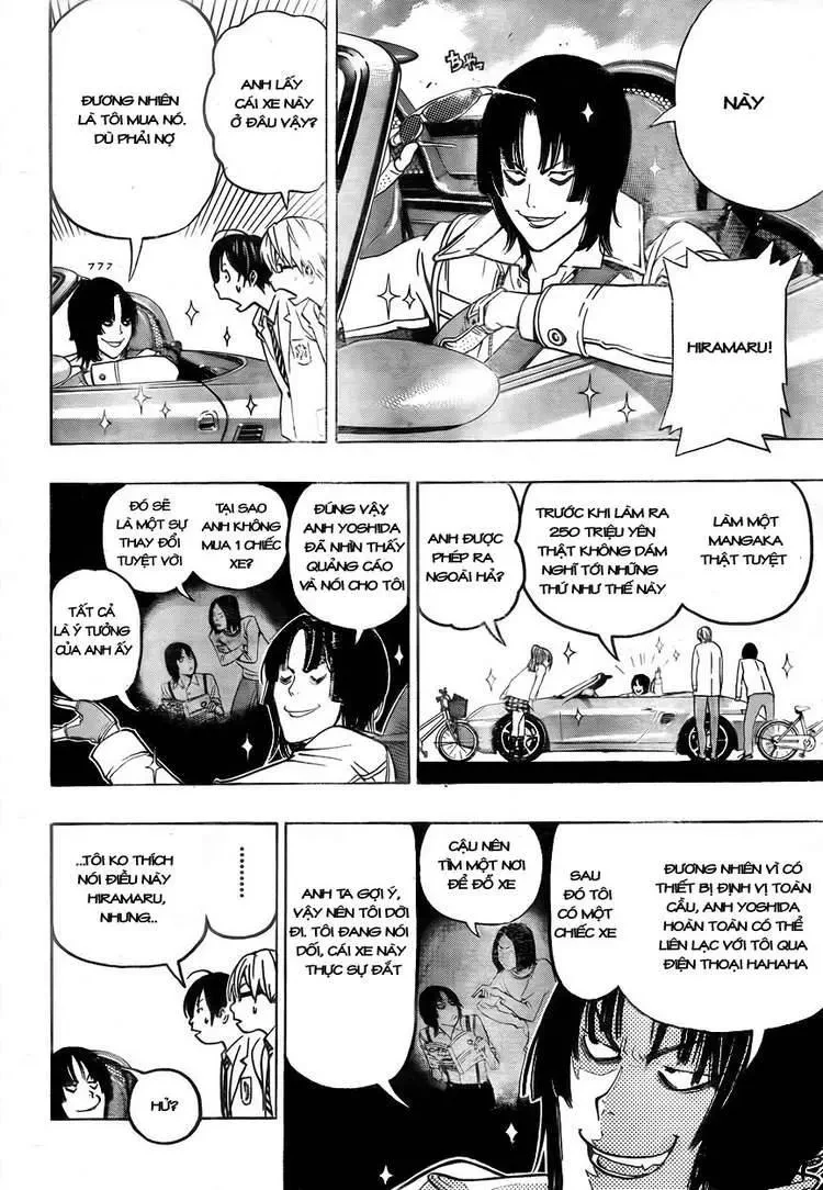 Bakuman Chapter 52 - 13