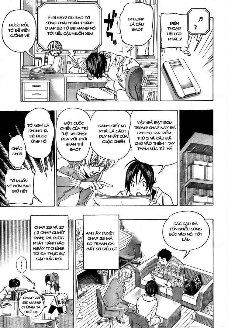 Bakuman Chapter 52 - 16
