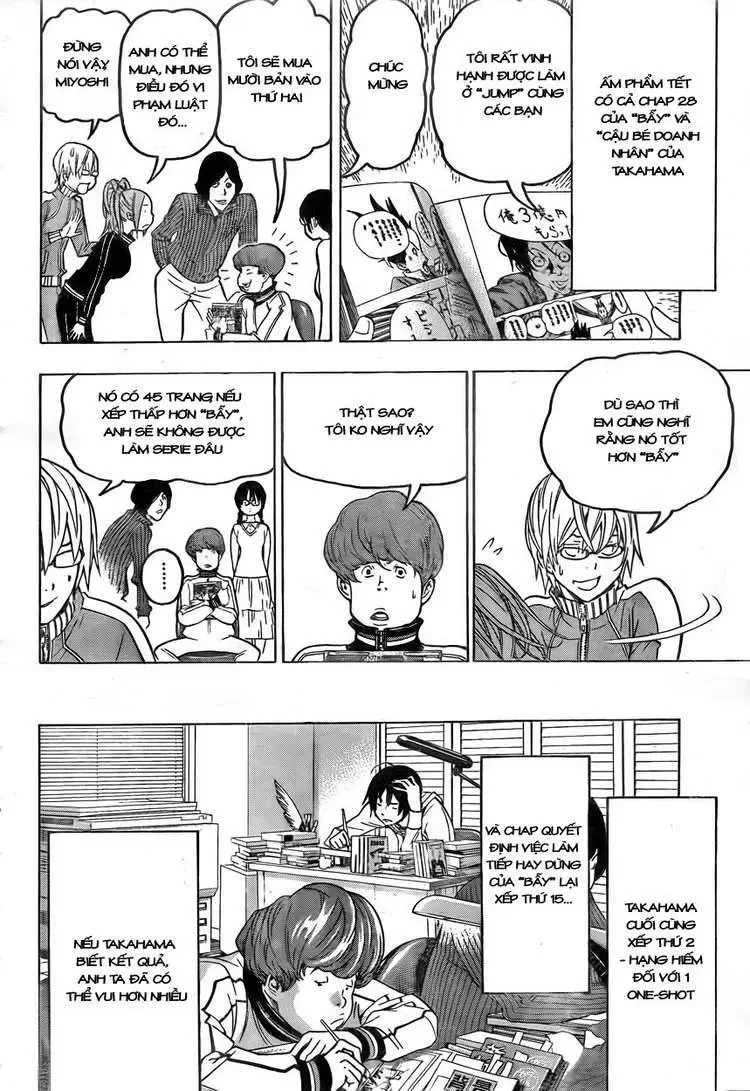 Bakuman Chapter 52 - 17