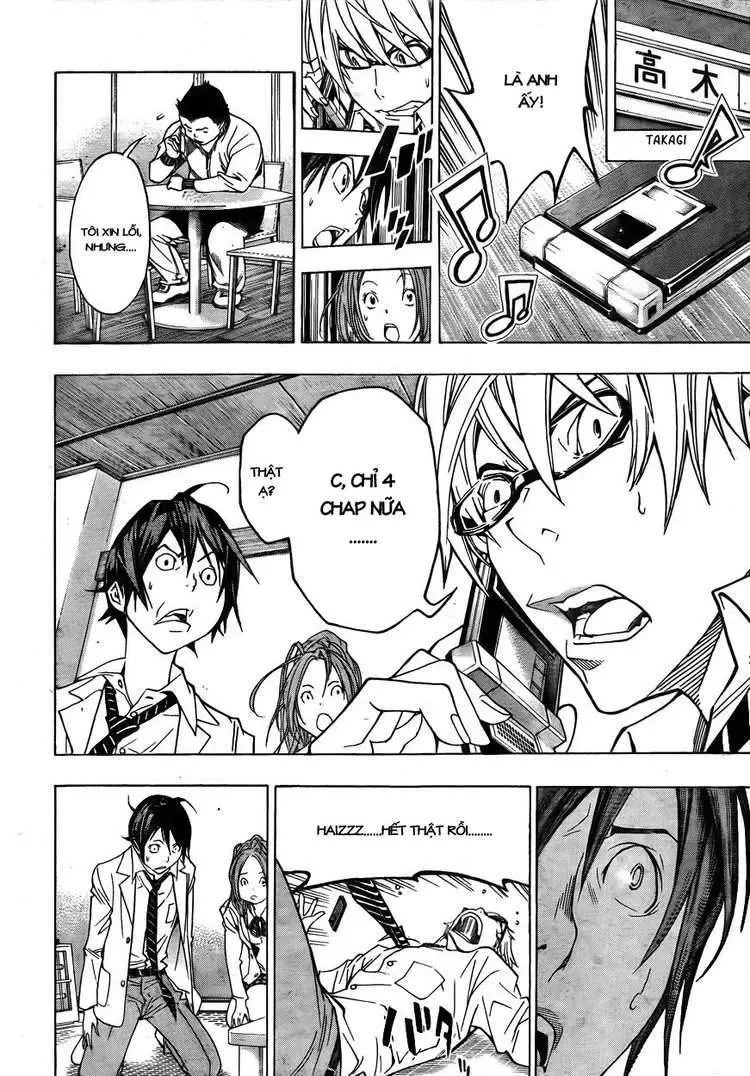 Bakuman Chapter 53 - 5