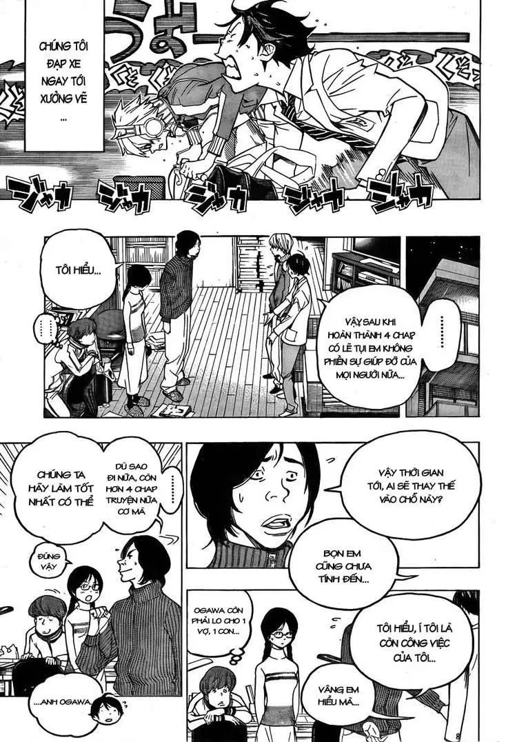 Bakuman Chapter 53 - 12