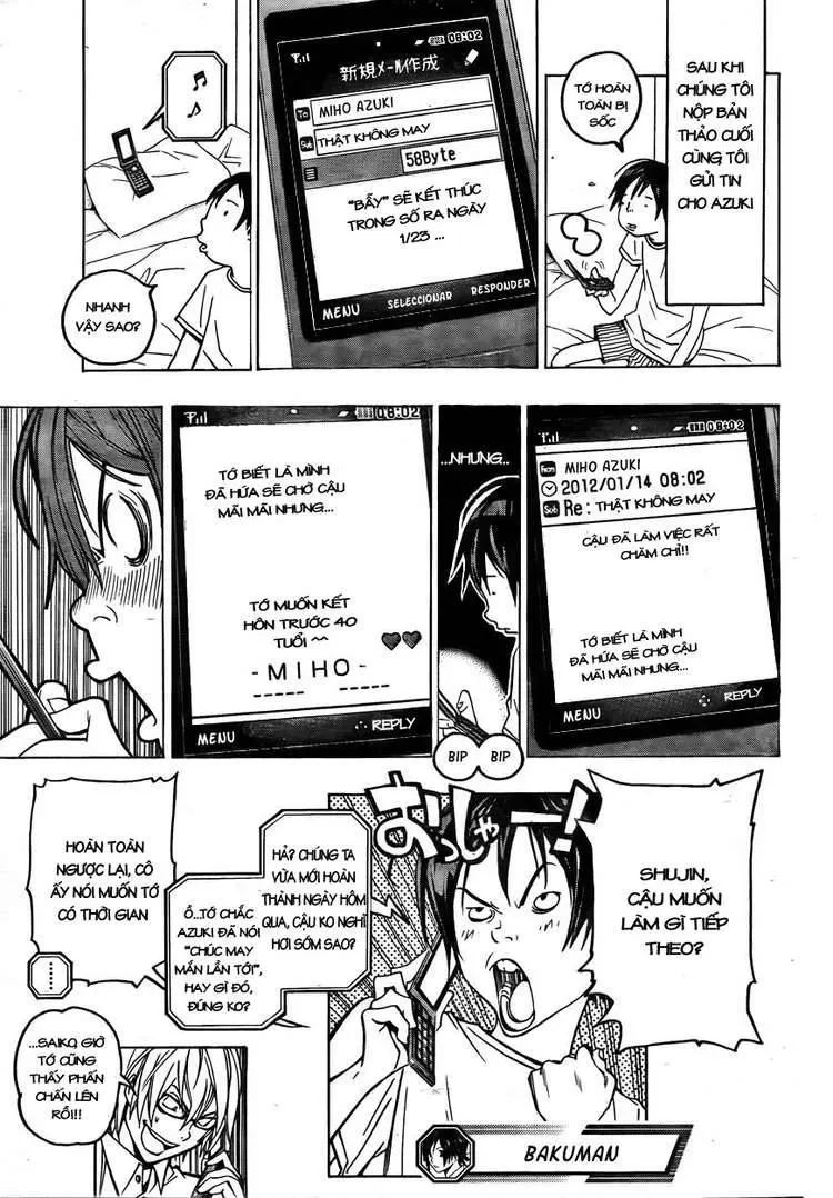 Bakuman Chapter 53 - 20