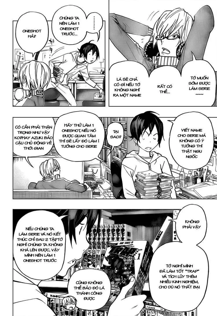 Bakuman Chapter 54 - 3