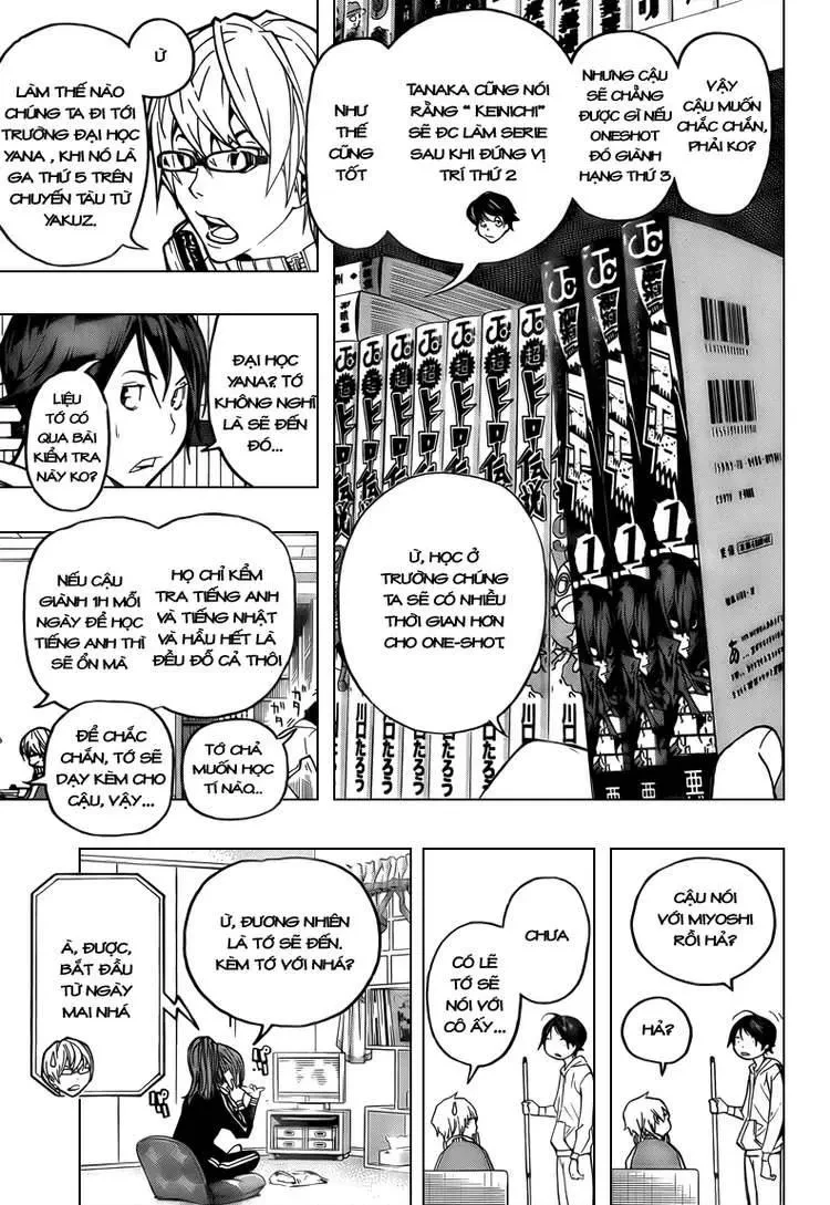 Bakuman Chapter 54 - 4