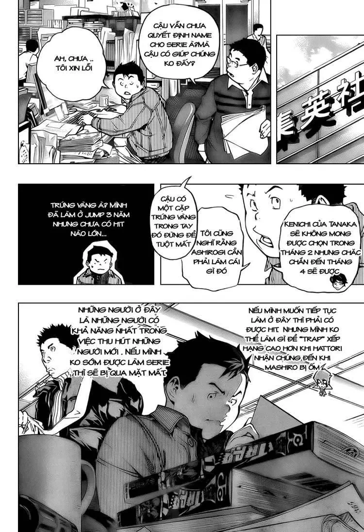 Bakuman Chapter 54 - 7